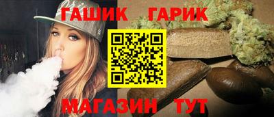 ГАЛЛЮЦИНОГЕННЫЕ ГРИБЫ Гусев