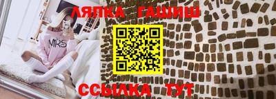 MDMA Балаково