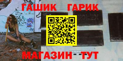 ГАЛЛЮЦИНОГЕННЫЕ ГРИБЫ Гусев