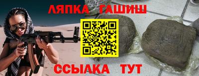 ГАЛЛЮЦИНОГЕННЫЕ ГРИБЫ Гусев