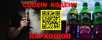 прущие грибы Коммунар