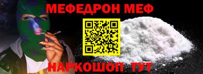 jwh Гусь-Хрустальный