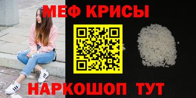 jwh Гусь-Хрустальный