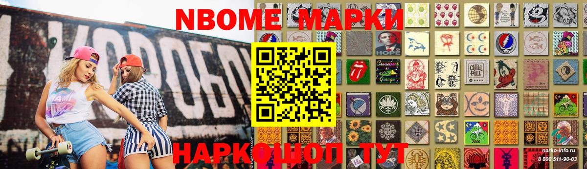 Ливны  LSD-25 экстази ecstasy  Вход с VPN  LSD-25 экстази  Лсд 25 экстази ecstasy 