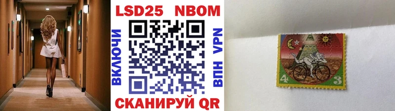 kraken зеркало  Ливны  Марки N-bome 1,5мг  купить наркоту 